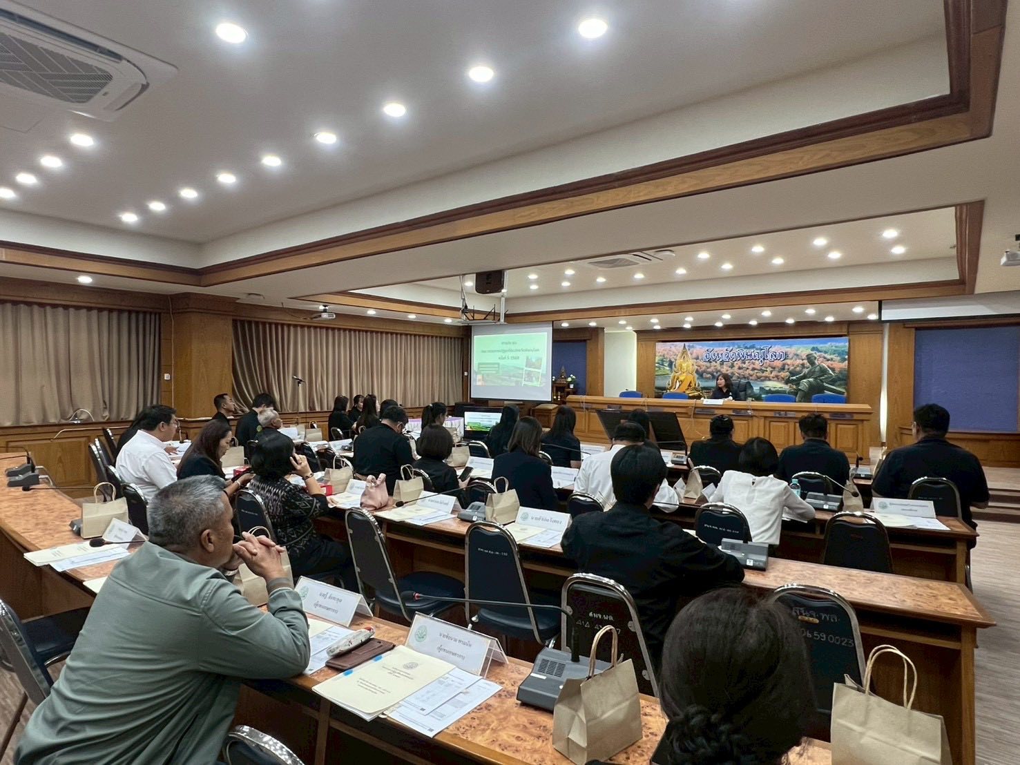 title - ส.ป.ก.พิษณุโลก จัดประชุมคณะกรรมการปฏิรูปที่ดินจังหวัดพิษณุโลก ครั้งที่ 5/2568